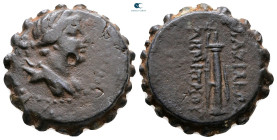 Seleukid Kingdom. Antioch on the Orontes. Demetrios I Soter 162-150 BC. Serrate Æ