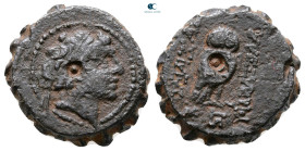 Seleukid Kingdom. Antioch on the Orontes. Alexander I Balas 152-145 BC. Serrate Æ