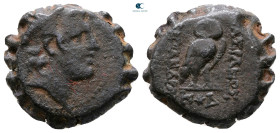 Seleukid Kingdom. Antioch on the Orontes. Alexander I Balas 152-145 BC. Serrate Æ