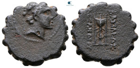 Seleukid Kingdom. Antioch on the Orontes. Alexander I Balas 152-145 BC. Serrate Æ
