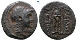 Seleukid Kingdom. Antioch on the Orontes. Alexander I Balas 152-145 BC. Bronze Æ