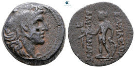 Seleukid Kingdom. Antioch on the Orontes. Alexander I Balas 152-145 BC. Bronze Æ