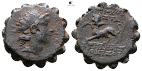 Seleukid Kingdom. Antioch on the Orontes. Antiochos VI Dionysos 144-142 BC. Serrate Æ