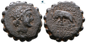 Seleukid Kingdom. Antioch on the Orontes. Antiochos VI Dionysos 144-142 BC. Serrate Æ