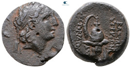 Seleukid Kingdom. Antioch on the Orontes. Tryphon 142-138 BC. Bronze Æ