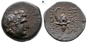 Seleukid Kingdom. Antioch on the Orontes. Tryphon 142-138 BC. Bronze Æ