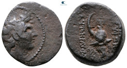 Seleukid Kingdom. Antioch on the Orontes. Tryphon 142-138 BC. Bronze Æ