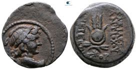 Seleukid Kingdom. Antioch on the Orontes. Antiochos VII Euergetes 138-129 BC. Bronze Æ