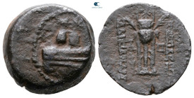 Seleukid Kingdom. Antioch on the Orontes. Alexander II Zabinas 128-122 BC. Bronze Æ