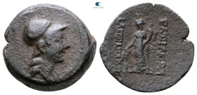 Seleukid Kingdom. Antioch on the Orontes. Alexander II Zabinas 128-122 BC. Bronze Æ