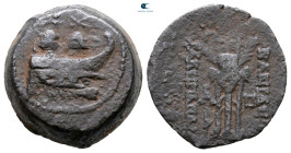 Seleukid Kingdom. Antioch on the Orontes. Alexander II Zabinas 128-122 BC. Bronze Æ