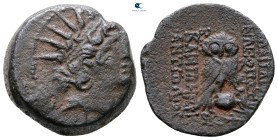 Seleukid Kingdom. Antioch on the Orontes. Cleopatra Thea and Antiochos VIII Epiphanes (Grypos) 125-121 BC. Bronze Æ