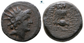 Seleukid Kingdom. Antioch on the Orontes. Cleopatra Thea and Antiochos VIII Epiphanes (Grypos) 125-121 BC. Bronze Æ