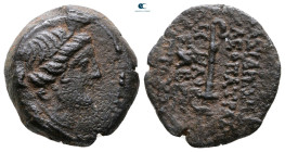 Seleukid Kingdom. Antioch on the Orontes. Cleopatra Thea and Antiochos VIII Epiphanes (Grypos) 125-121 BC. Bronze Æ