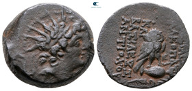 Seleukid Kingdom. Antioch on the Orontes. Cleopatra Thea and Antiochos VIII Epiphanes (Grypos) 125-121 BC. Bronze Æ