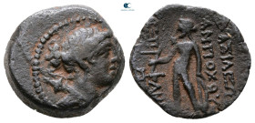 Seleukid Kingdom. Antioch on the Orontes. Antiochos VIII Epiphanes Grypos 121-97 BC. Bronze Æ