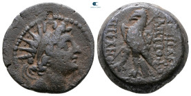 Seleukid Kingdom. Antioch on the Orontes. Antiochos VIII Epiphanes Grypos 121-97 BC. Bronze Æ