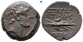 Seleukid Kingdom. Antioch on the Orontes. Antiochos IX Philopator (Kyzikenos) 114-95 BC. Bronze Æ