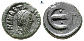 Anastasius I AD 491-518. Constantinople. Pentanummium Æ