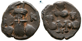 Constans II, with Constantine IV, Heraclius, and Tiberius AD 641-668. Constantinople. Follis or 40 Nummi Æ