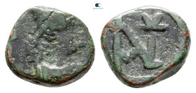 Anastasius II Artemius AD 713-715. Uncertain mint. Nummus Æ