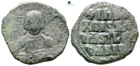 Attributed to Basil II and Constantine VIII AD 976-1028. Constantinople. Anonymous Follis Æ