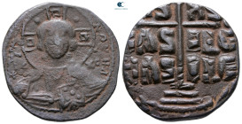 Attributed to Romanus III Argyrus AD 1028-1034. Constantinople. Anonymous Follis Æ