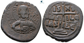 Attributed to Romanus III Argyrus AD 1028-1034. Constantinople. Anonymous Follis Æ