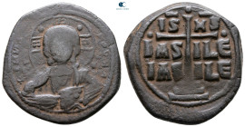 Attributed to Romanus III Argyrus AD 1028-1034. Constantinople. Anonymous Follis Æ