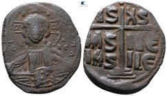 Attributed to Romanus III Argyrus AD 1028-1034. Constantinople. Anonymous Follis Æ