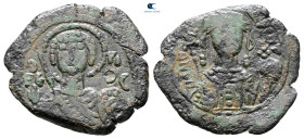 Manuel I Comnenus AD 1143-1180. Thessalonica. Tetarteron Æ