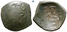 Latin Rulers of Constantinople AD 1204-1261. Constantinople. Trachy Æ