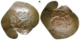 Latin Rulers of Constantinople AD 1204-1261. Constantinople. Trachy Æ