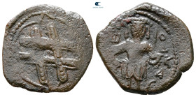 John III Ducas (Vatatzes), emperor of Nicaea AD 1222-1254. Magnesia. Tetarteron Æ