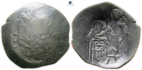 Theodore II Ducas-Lascaris. Emperor of Nicaea AD 1254-1258. Magnesia. Trachy Æ
