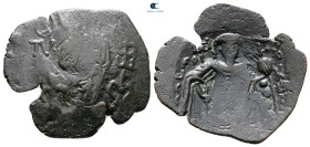 Michael VIII Palaeologus AD 1261-1282. Constantinople. Trachy Æ