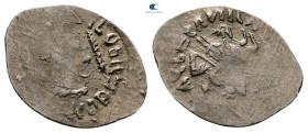 Russia. Ivan III - Vasiliy III AD 1462-1533. Denga AR