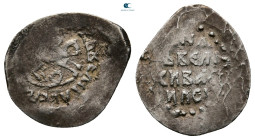 Russia. Ivan III - Vasiliy III AD 1462-1533. Denga AR