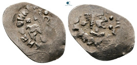 Russia. Ivan III - Vasiliy III AD 1462-1533. Kopeck AR