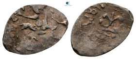 Russia. Ivan III - Vasiliy III AD 1462-1533. Denga AR