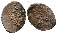 Russia. Ivan III - Vasiliy III AD 1462-1533. Denga AR