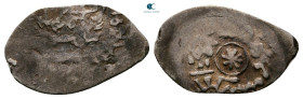 Russia. Ivan III - Vasiliy III AD 1462-1533. Denga AR