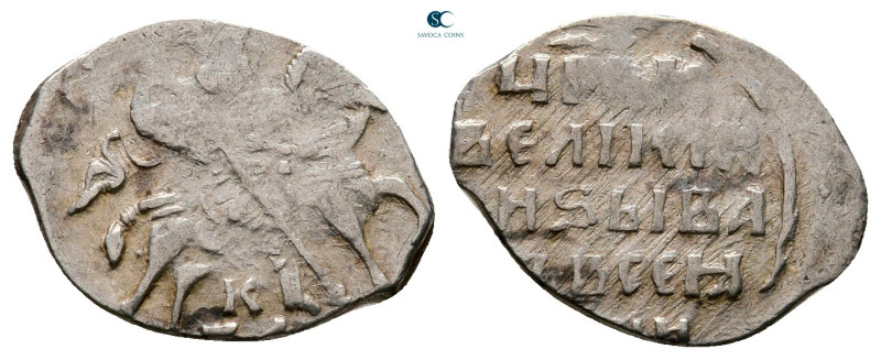 Russia. Vladislav Zhigimontovich AD 1610-1612.
Kopeck AR 

15 mm, 0,67 g

...