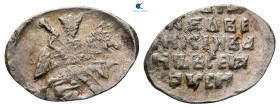 Russia. Vladislav Zhigimontovich AD 1610-1612. Kopeck AR