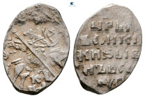 Russia. Vladislav Zhigimontovich AD 1610-1612. Kopeck AR