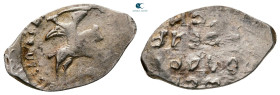 Russia. Vladislav Zhigimontovich AD 1610-1612. Kopeck AR