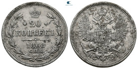 Russia. Alexander II Romanov AD 1855-1881. 20 Kopeks
