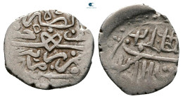 Turkey. Ottoman empire.  . Akçe AR