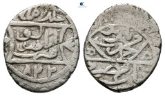Turkey. Ottoman empire.  . Akçe AR