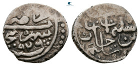 Turkey. Ottoman empire.  . Akçe AR